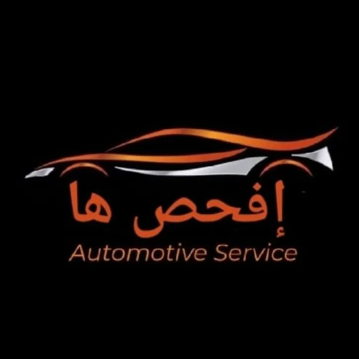 شعار