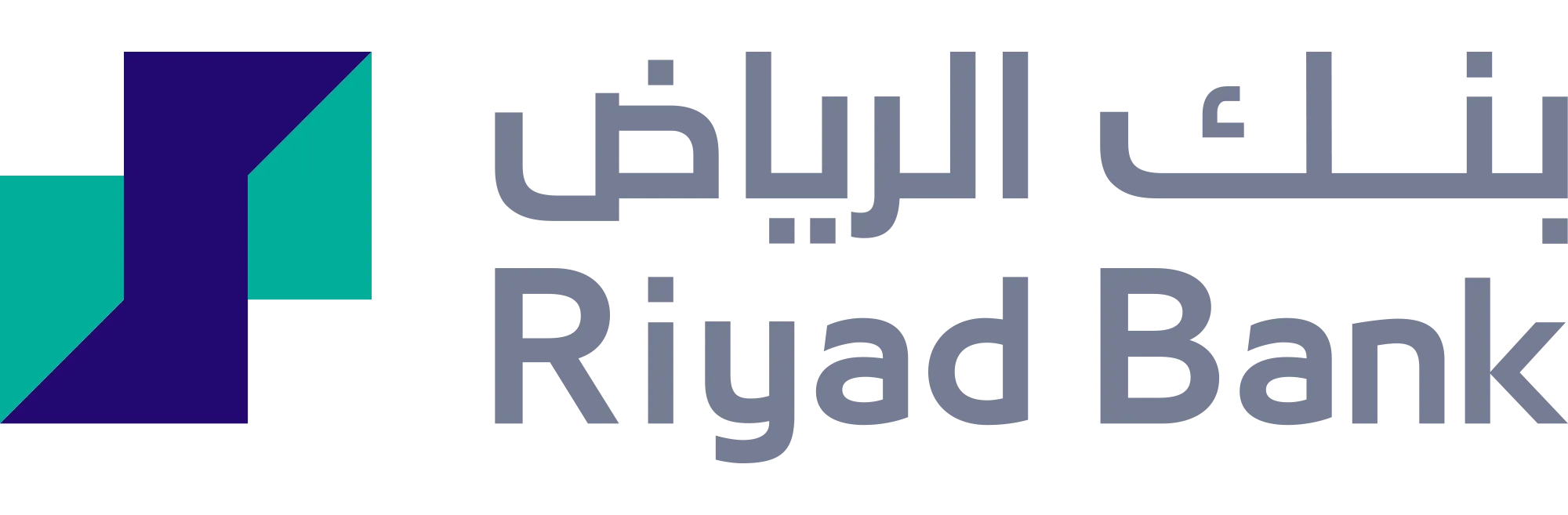 الرياض